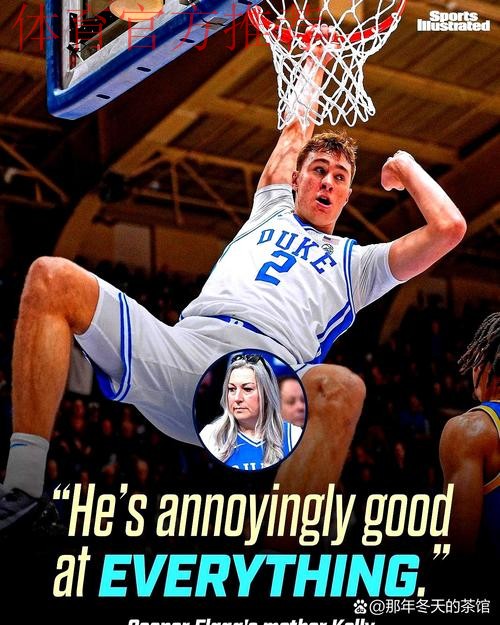 弗拉格挑篮命中造成犯规,加罚不中错失40分、独行侠落后1分 弗拉格挑篮命中造成犯规,加罚不中错失40分、独行侠落后1分