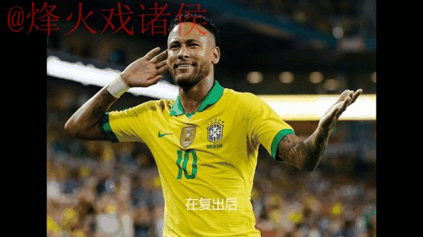 全面解析世界杯外围排行全站动态