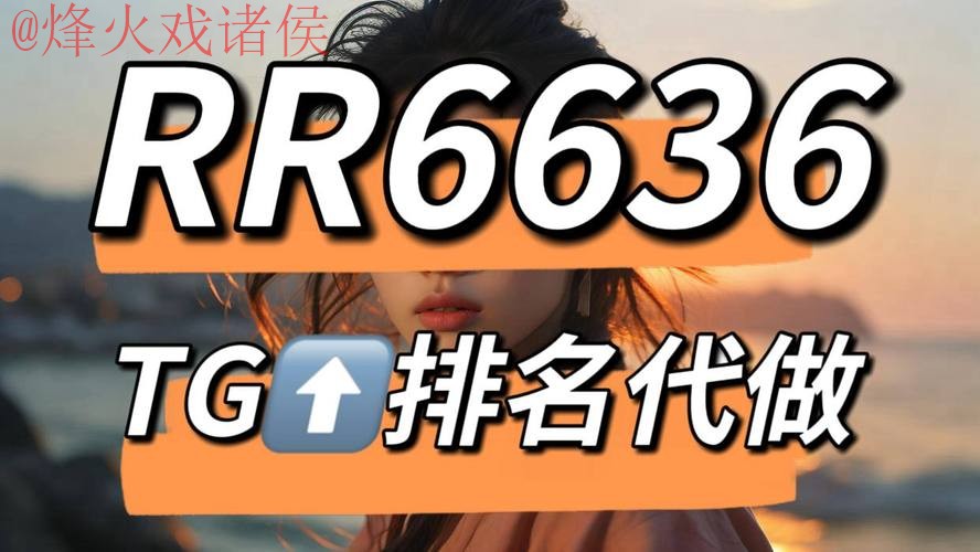 选择最佳世界杯下注入口地址攻略 选择最佳世界杯下注入口地址攻略